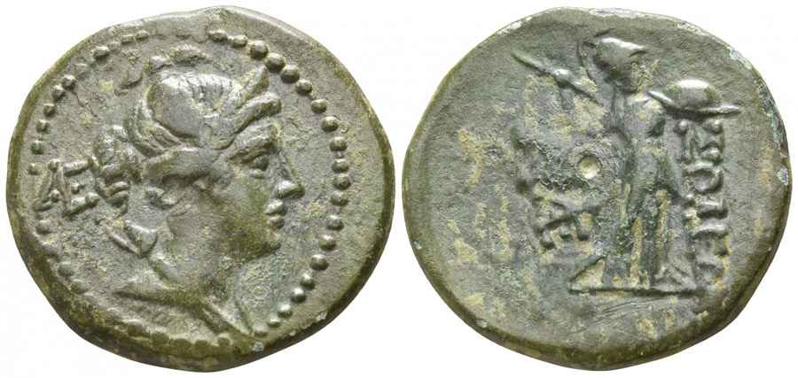 Agesilaos Antik Sikkeler Nümizmatik_SOL (8).jpg