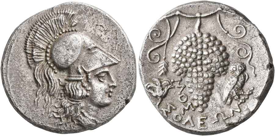 Agesilaos Antik Sikkeler Nümizmatik_Soloi-Pompeiopolis (10).jpg