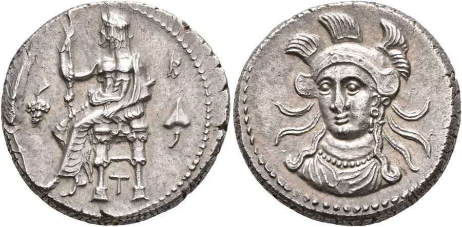 Agesilaos Antik Sikkeler Nümizmatik_Soloi-Pompeiopolis (11).jpg