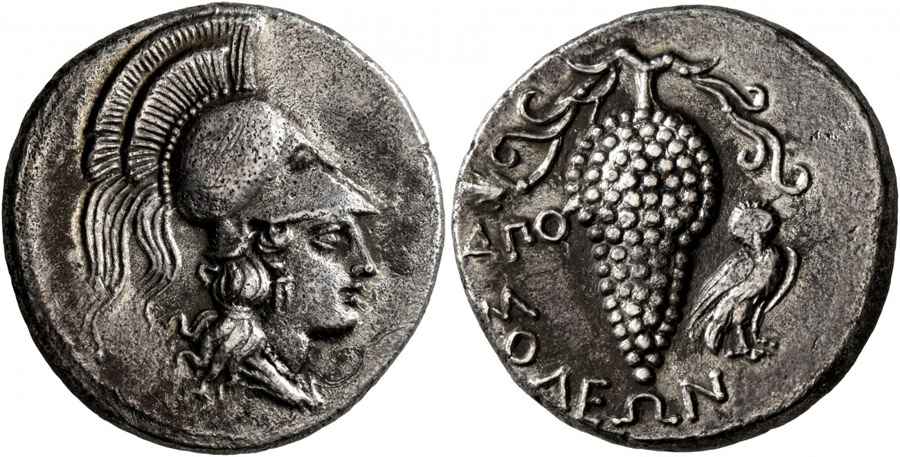 Agesilaos Antik Sikkeler Nümizmatik_Soloi-Pompeiopolis (12).jpg