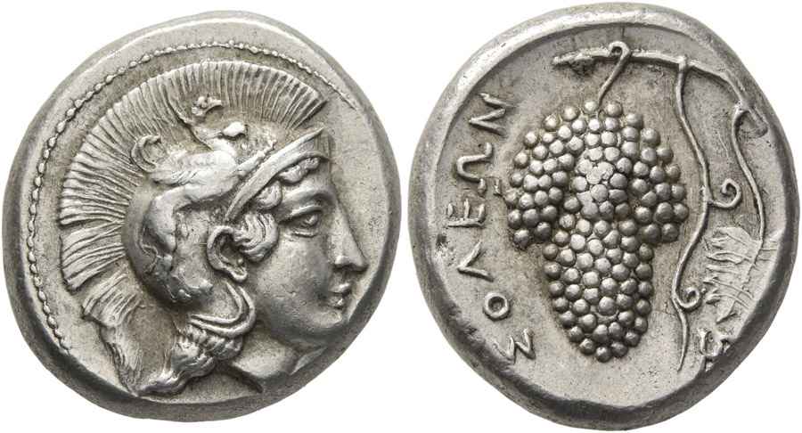 Agesilaos Antik Sikkeler Nümizmatik_Soloi-Pompeiopolis (13).jpg