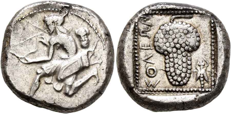 Agesilaos Antik Sikkeler Nümizmatik_Soloi-Pompeiopolis (17).jpg