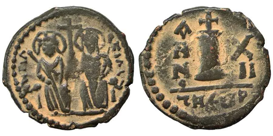  Agesilaos Antik Sikkeler Nümizmatik_SOPH (1).webp