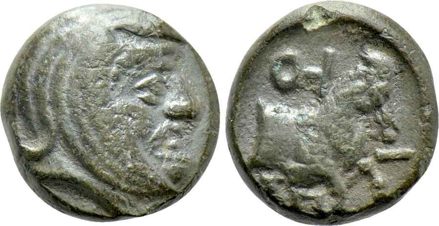 Agesilaos Antik Sikkeler Nümizmatik_SP (13).jpg