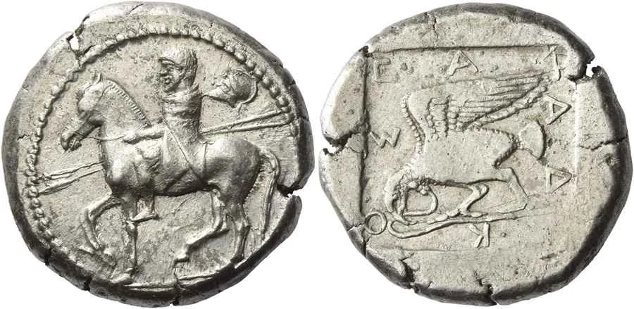 Agesilaos Antik Sikkeler Nümizmatik_SPARADOKOS (1).webp