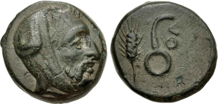  Agesilaos Antik Sikkeler Nümizmatik_SPARDA (15).jpg