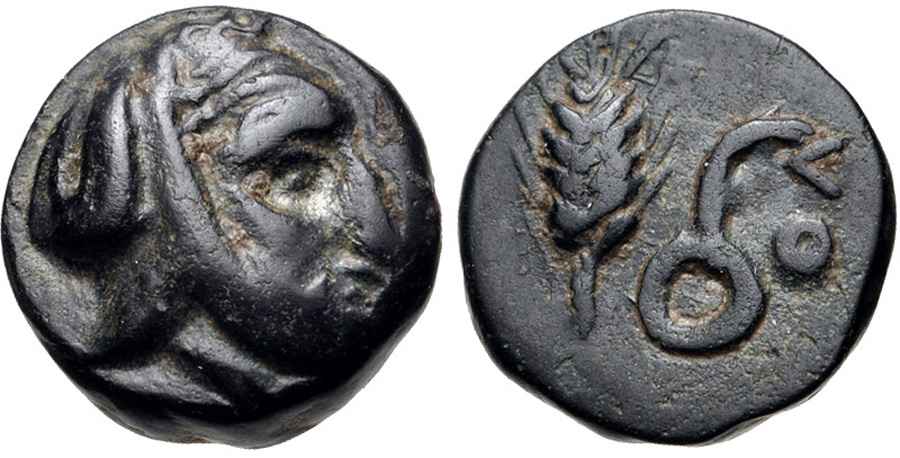  Agesilaos Antik Sikkeler Nümizmatik_SPARDA (7).jpg