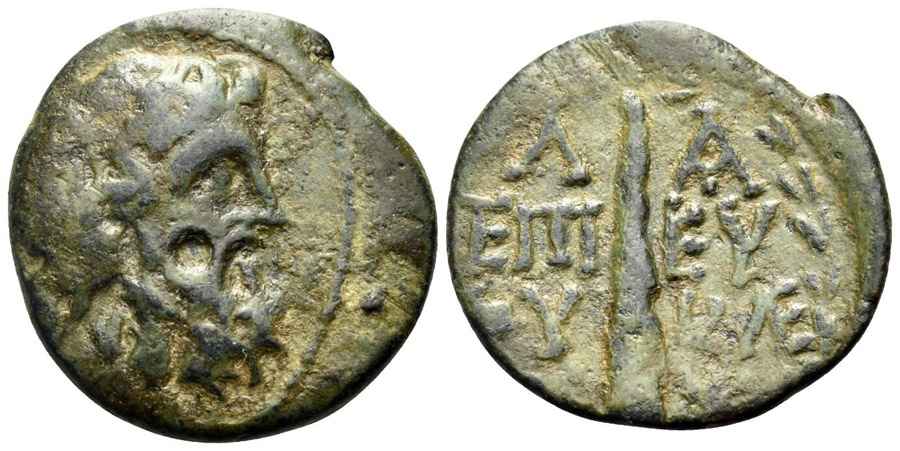 Agesilaos Antik Sikkeler Nümizmatik_SPARTA (4).jpg