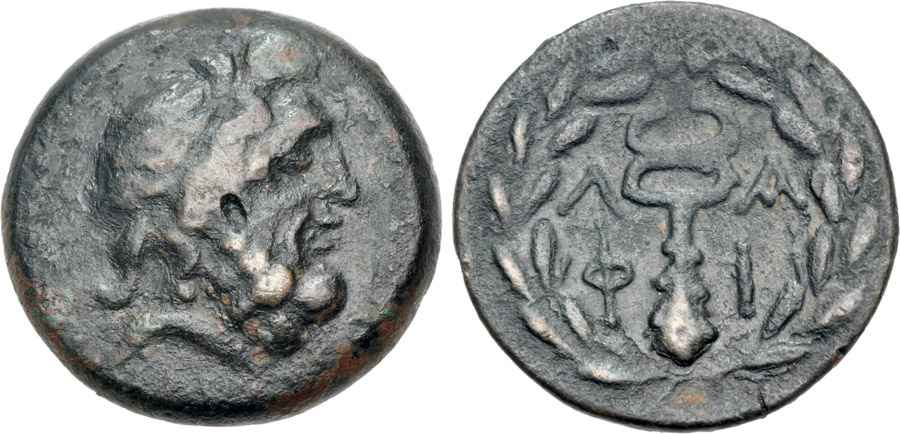 Agesilaos Antik Sikkeler Nümizmatik_SPARTA (5).jpg