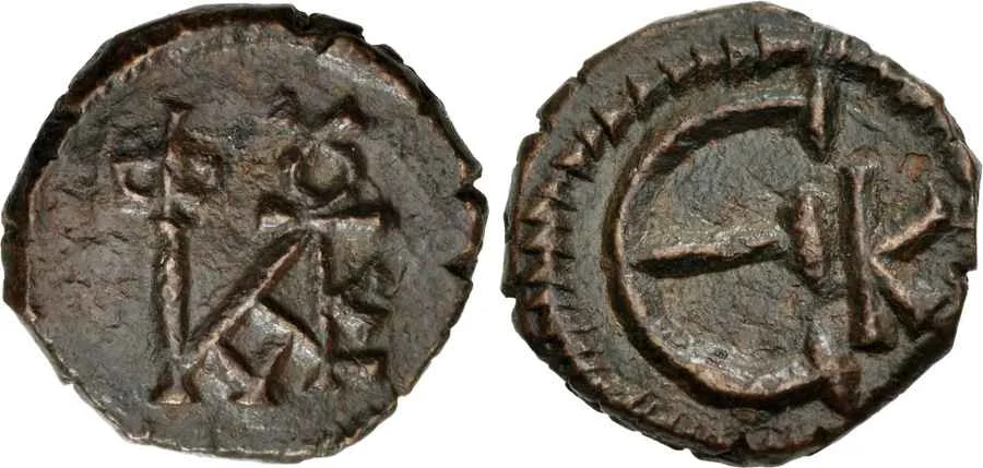 Agesilaos Antik Sikkeler Nümizmatik_SPH (6).webp