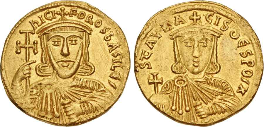 Agesilaos Antik Sikkeler Nümizmatik_STR (10).jpg