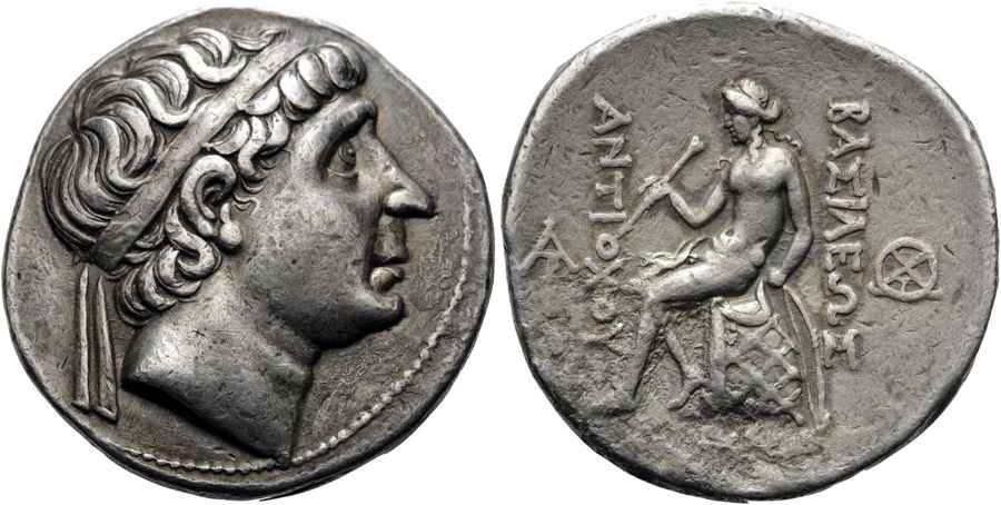 Agesilaos Antik Sikkeler Nümizmatik_STR (2).jpg