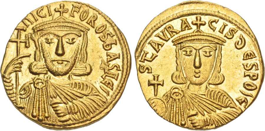 Agesilaos Antik Sikkeler Nümizmatik_STR (2).jpg