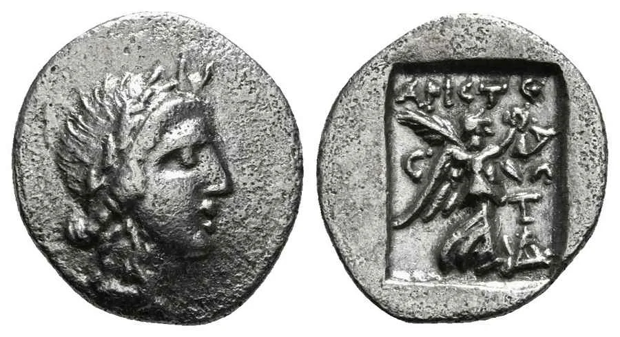 Agesilaos Antik Sikkeler Nümizmatik_STR (2).webp