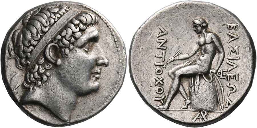 Agesilaos Antik Sikkeler Nümizmatik_STR (4).jpg