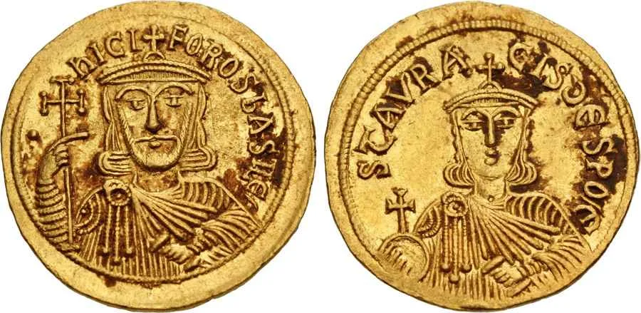 Agesilaos Antik Sikkeler Nümizmatik_STR (4).webp