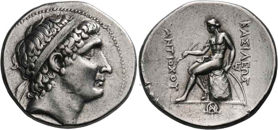 Agesilaos Antik Sikkeler Nümizmatik_STR (5).jpg