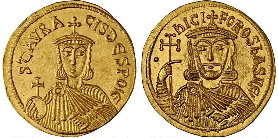 Agesilaos Antik Sikkeler Nümizmatik_STR (5).webp