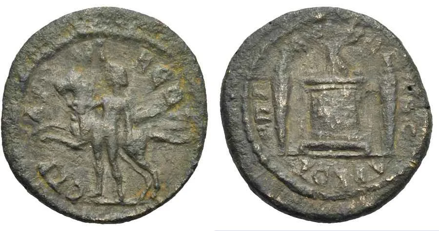 Agesilaos Antik Sikkeler Nümizmatik_STR (8).webp