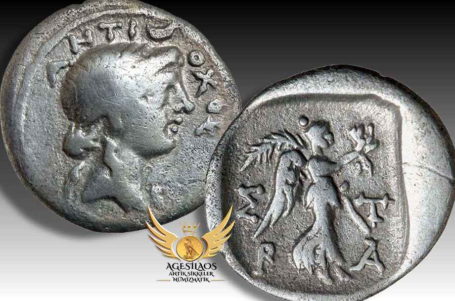 Agesilaos Antik Sikkeler Nümizmatik_STRA.jpg
