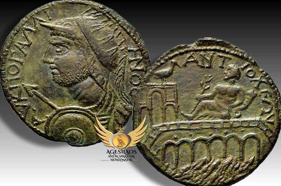 Agesilaos Antik Sikkeler Nümizmatik_strabo (2).jpg