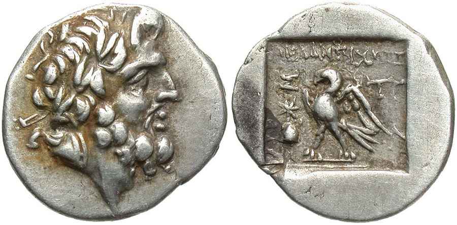 Agesilaos Antik Sikkeler Nümizmatik_STRAT (1).jpg