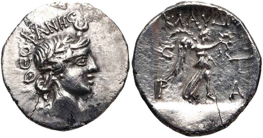 Agesilaos Antik Sikkeler Nümizmatik_STRAT (2).jpg