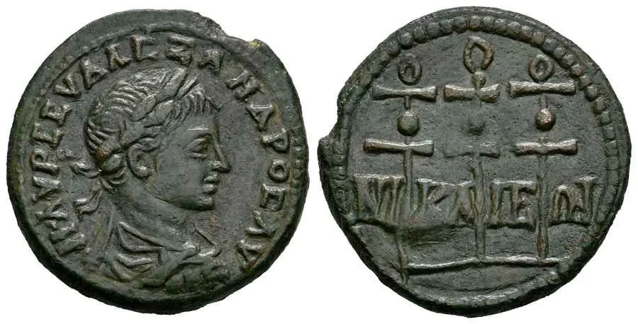 Agesilaos Antik Sikkeler Nümizmatik_SV_ALX (15).webp