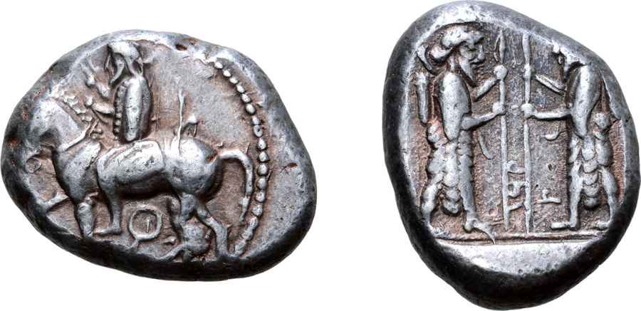  Agesilaos Antik Sikkeler Nümizmatik_Syennesis  (10).jpg