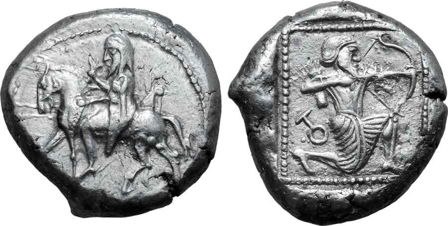  Agesilaos Antik Sikkeler Nümizmatik_Syennesis  (12).jpg