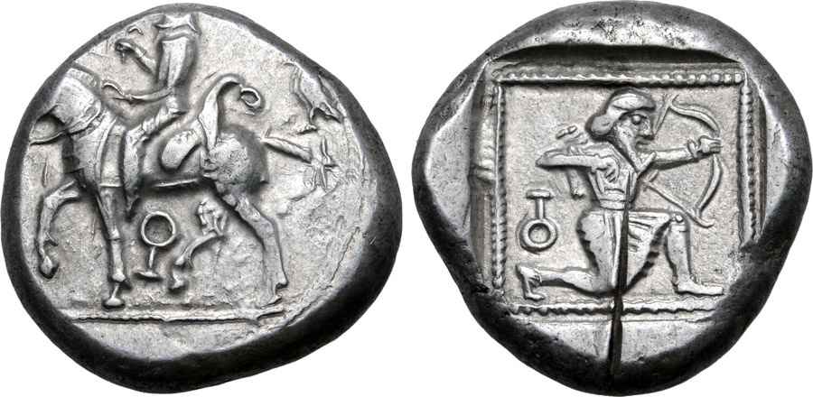  Agesilaos Antik Sikkeler Nümizmatik_Syennesis  (13).jpg