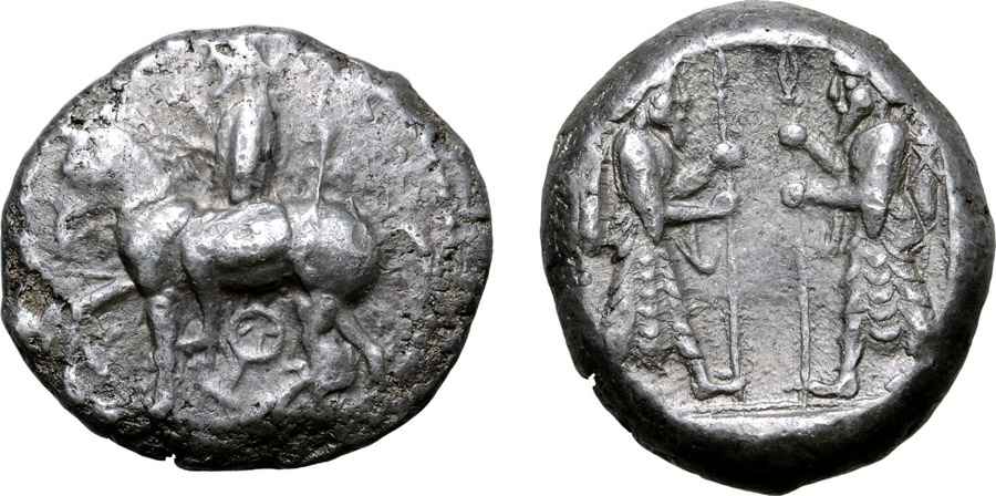  Agesilaos Antik Sikkeler Nümizmatik_Syennesis  (15).jpg