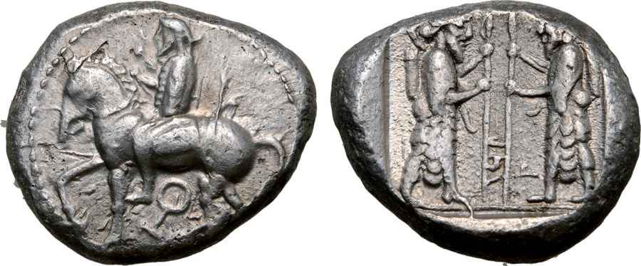  Agesilaos Antik Sikkeler Nümizmatik_Syennesis  (16).jpg