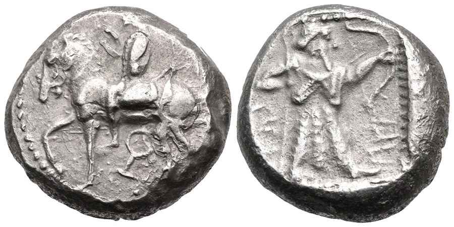  Agesilaos Antik Sikkeler Nümizmatik_Syennesis  (18).jpg