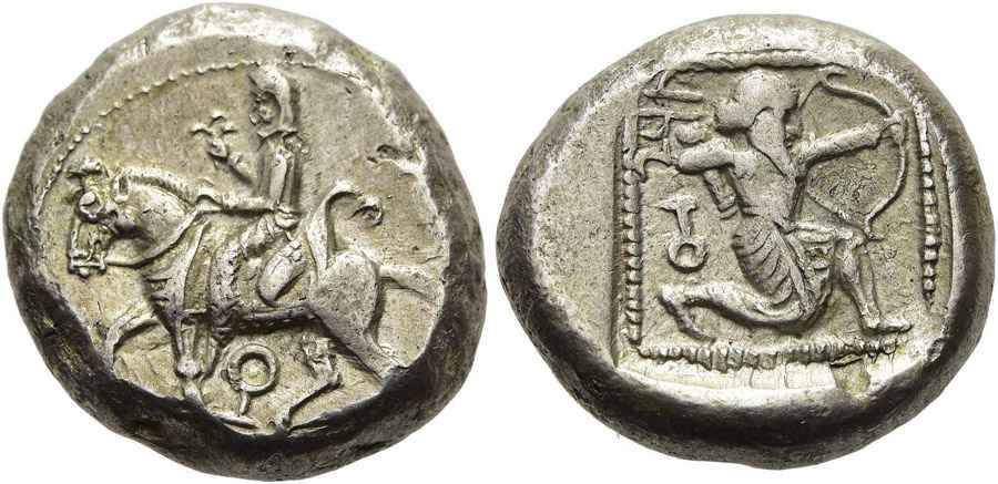  Agesilaos Antik Sikkeler Nümizmatik_Syennesis  (19).jpg