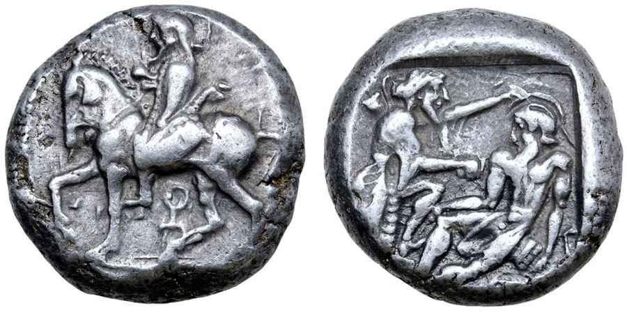  Agesilaos Antik Sikkeler Nümizmatik_Syennesis  (2).jpg