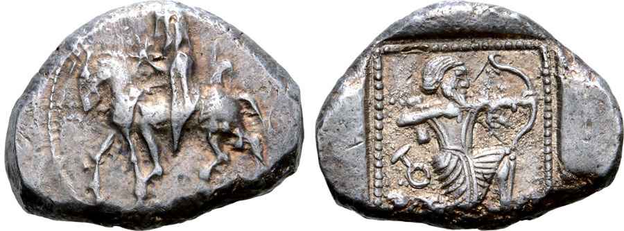  Agesilaos Antik Sikkeler Nümizmatik_Syennesis  (5).jpg