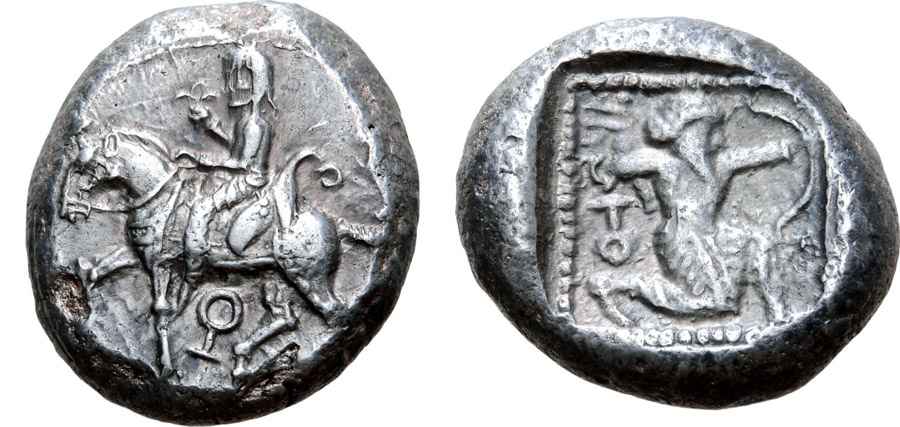  Agesilaos Antik Sikkeler Nümizmatik_Syennesis  (7).jpg