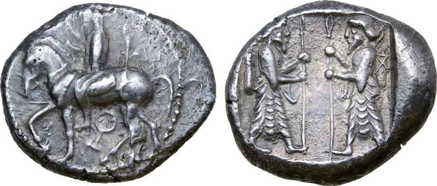  Agesilaos Antik Sikkeler Nümizmatik_Syennesis  (8).jpg