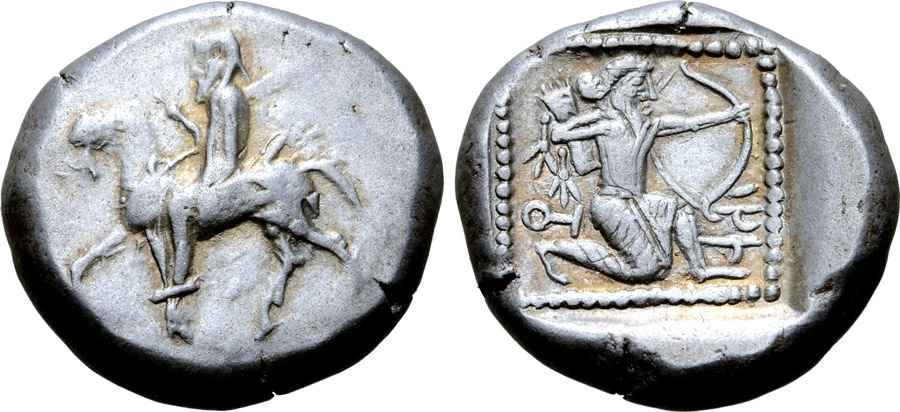  Agesilaos Antik Sikkeler Nümizmatik_Syennesis  (9).jpg