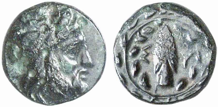 Agesilaos Antik Sikkeler Nümizmatik_SYN (12).jpg