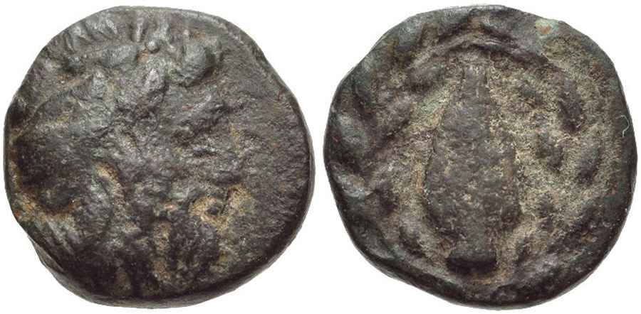 Agesilaos Antik Sikkeler Nümizmatik_SYN (8).jpg