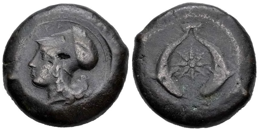 Agesilaos Antik Sikkeler Nümizmatik_SYRC (11).webp