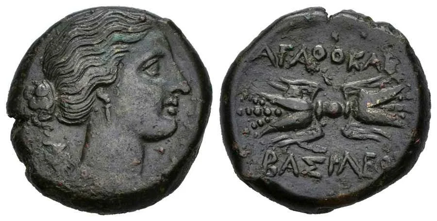 Agesilaos Antik Sikkeler Nümizmatik_SYRC (12).webp