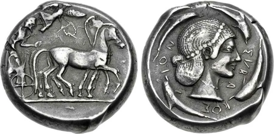 Agesilaos Antik Sikkeler Nümizmatik_SYRC (14).webp