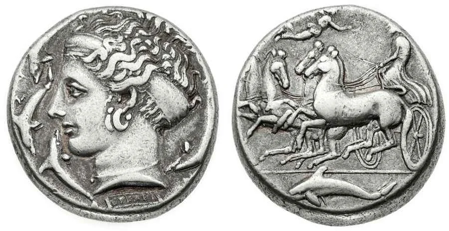 Agesilaos Antik Sikkeler Nümizmatik_SYRC (3).webp