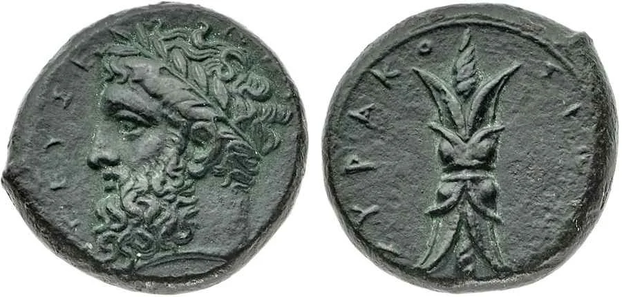 Agesilaos Antik Sikkeler Nümizmatik_SYRC (4).webp