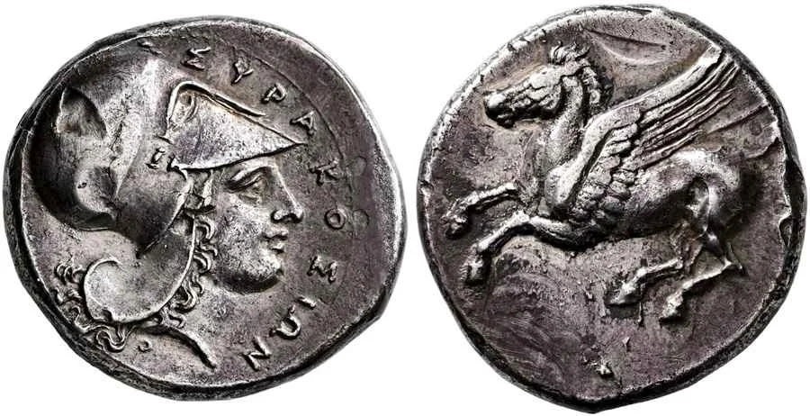 Agesilaos Antik Sikkeler Nümizmatik_SYRC (6).webp