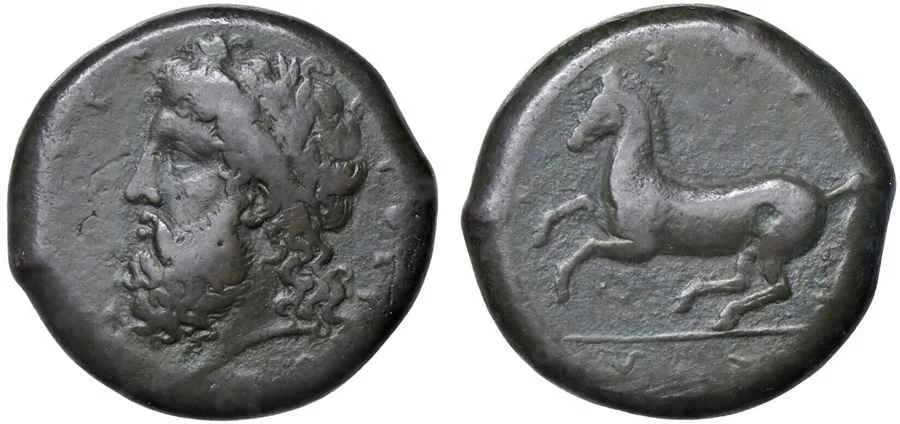 Agesilaos Antik Sikkeler Nümizmatik_SYRC (8).webp