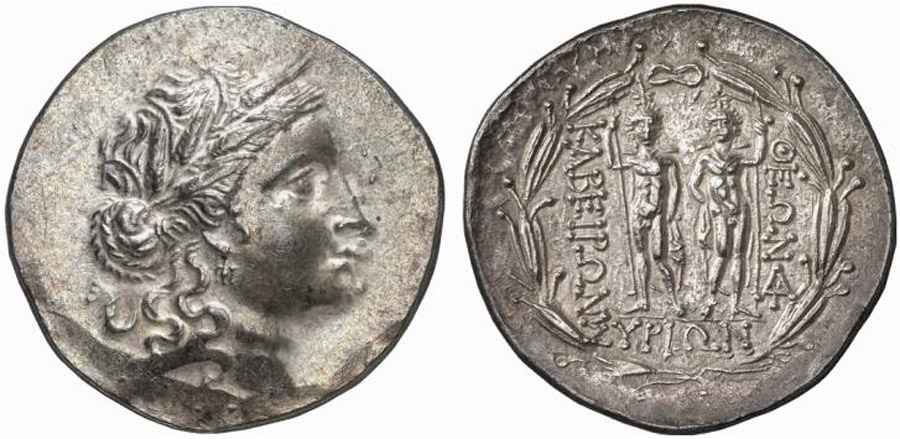 Agesilaos Antik Sikkeler Nümizmatik_SYRS (1).jpg